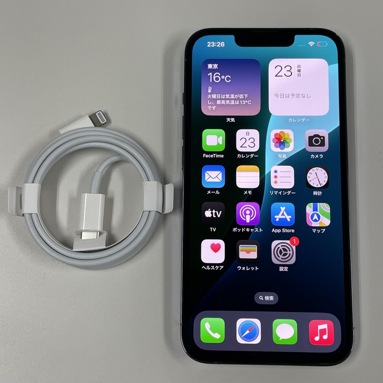 au iPhone 13 Pro 256GB シエラブルー オーソライズドディーラー