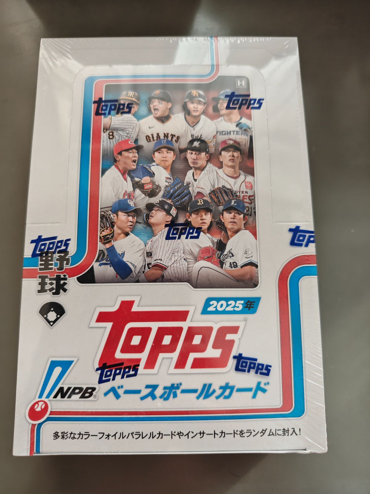 tops 2025 ベースボールカード BOX