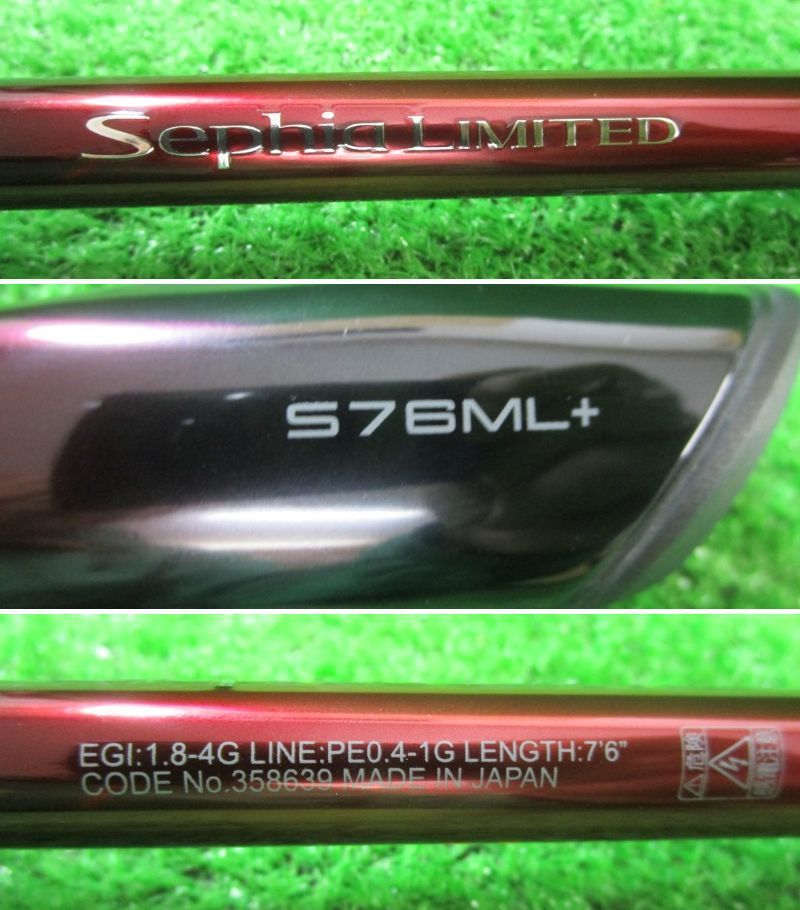 シマノ 25セフィアリミテッド S 76 ML 併売