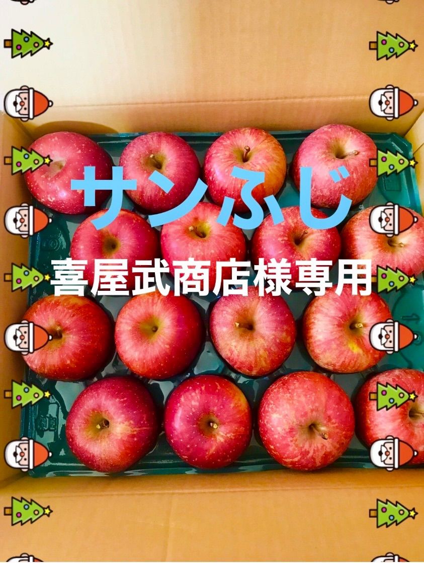 スーパーモイストコラーゲン リッチクリーム 50g SMC Rクリーム