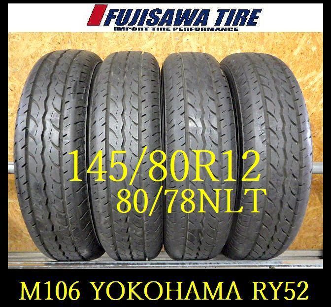 M 106 E 造 約8 5部山 JOB RY 52 145 80 R 12 78 NLT 4本