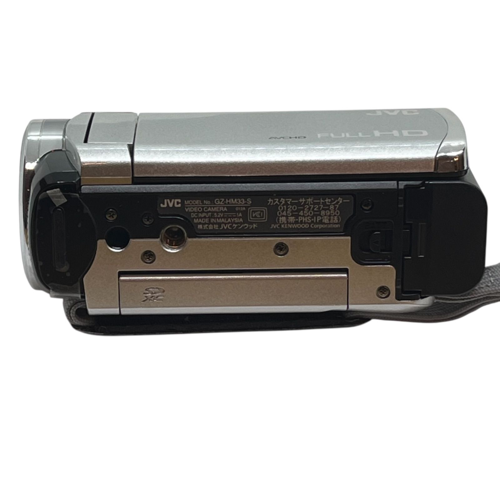 管2511-529】動作未確認☆JVC ジェイブイシー GZ-HM33-S フルHDビデオ