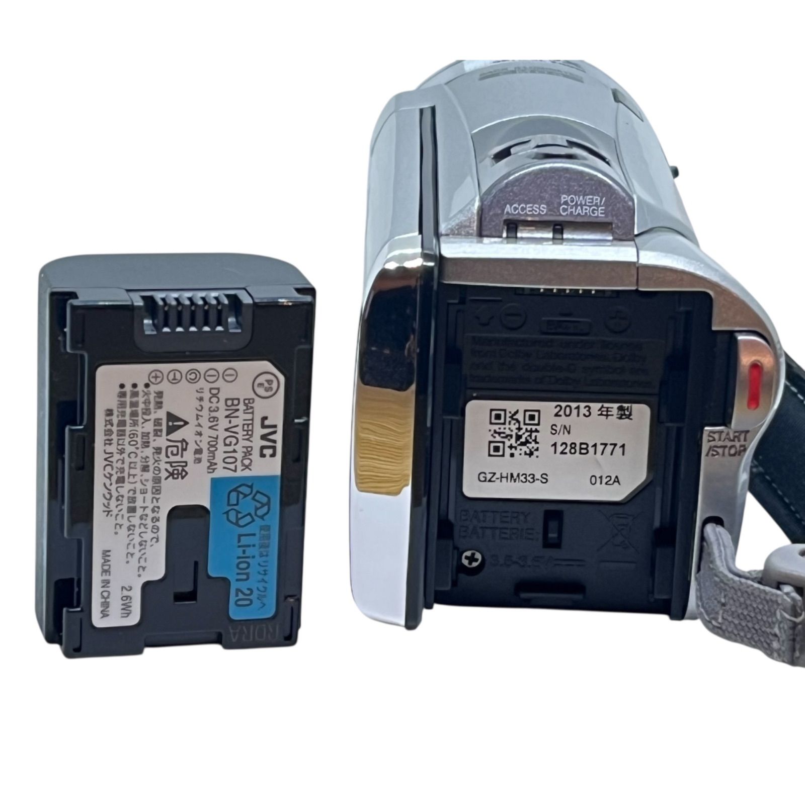 管2511-529】動作未確認☆JVC ジェイブイシー GZ-HM33-S フルHDビデオ