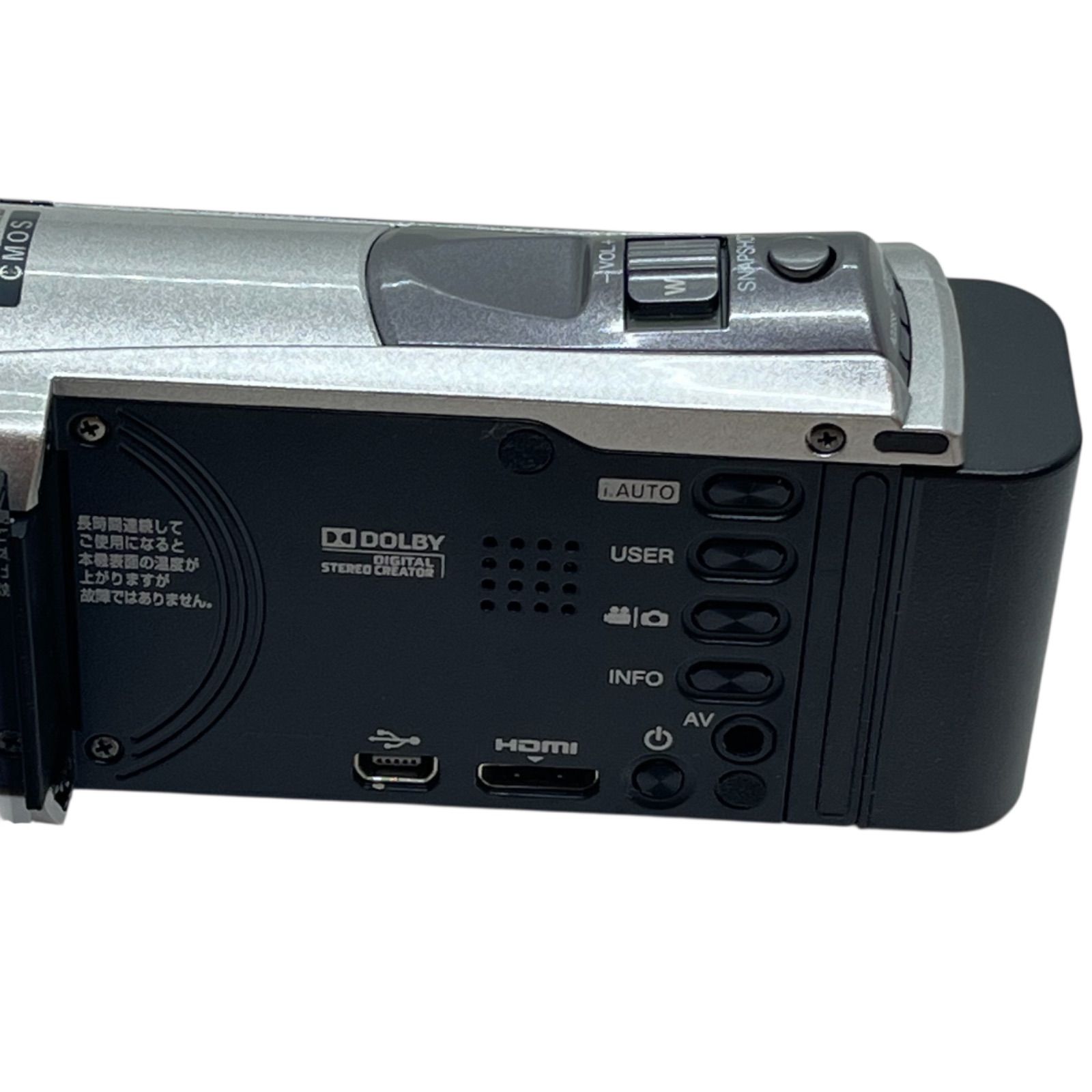 管2511-529】動作未確認☆JVC ジェイブイシー GZ-HM33-S フルHDビデオ