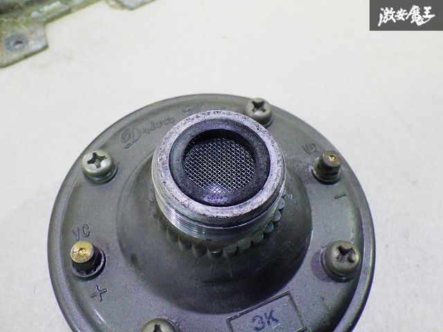 実動外し！】Patlite パトライト ドライバーユニット ホンタオ SPS-30A