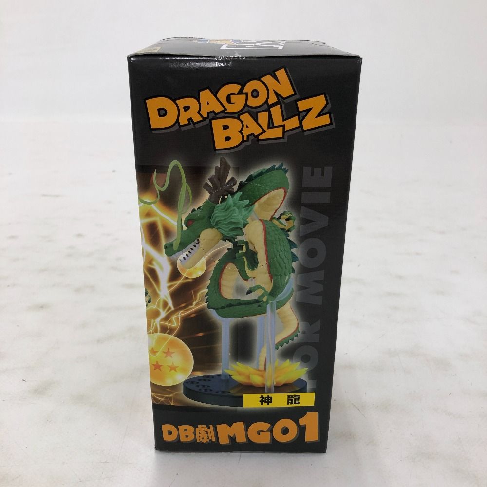 02w21139 ドラゴンボールZ劇場版 MEGAワールドコレクタブルフィギュア