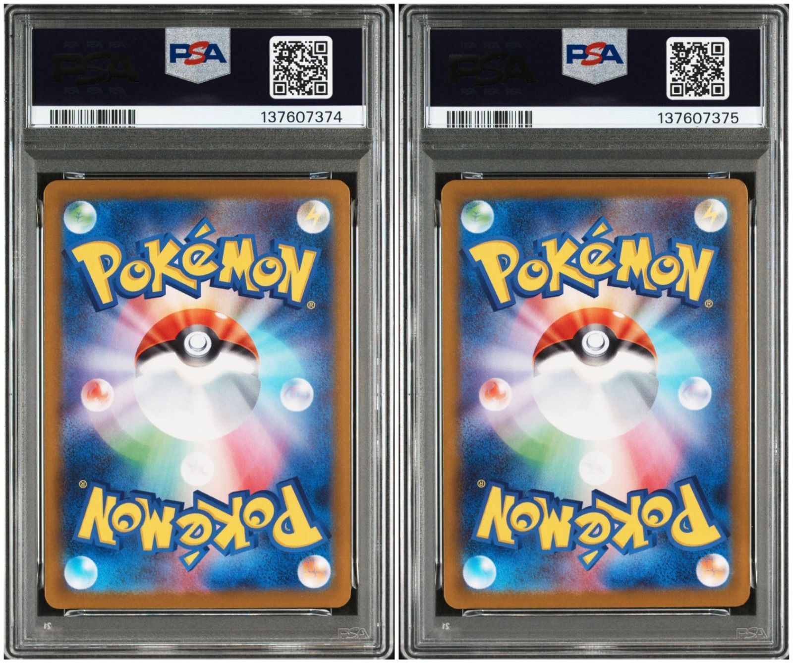 PSA10】 2連番 マーシャドー AR メガブレイブ - メルカリ