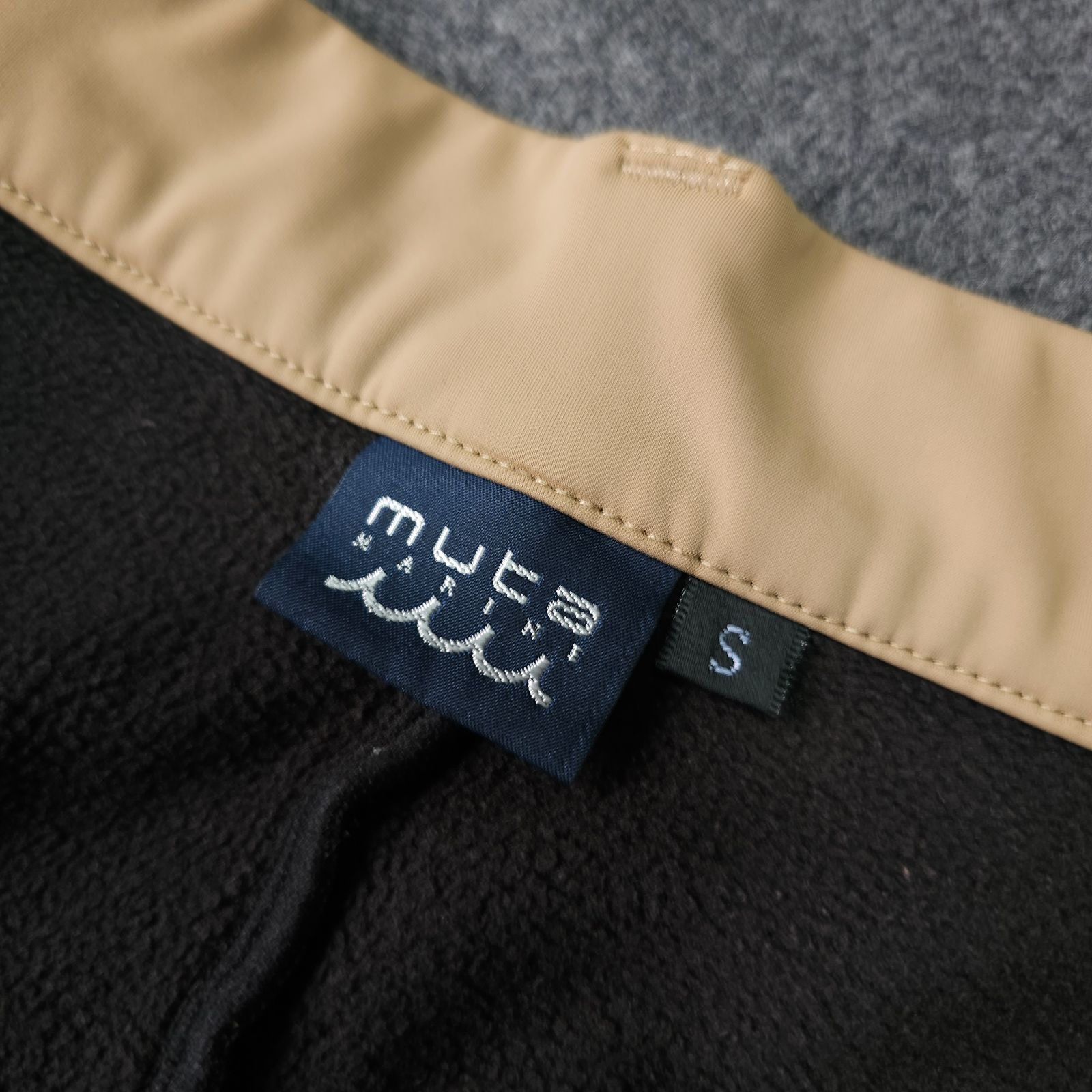 最終値下げ‼️ ムータマリンゴルフ　ベージュ スカート サイズ1 MUTA MARIN GOLF 】ムータマリンゴルフ 秋冬 ボンディング素材 裏起毛