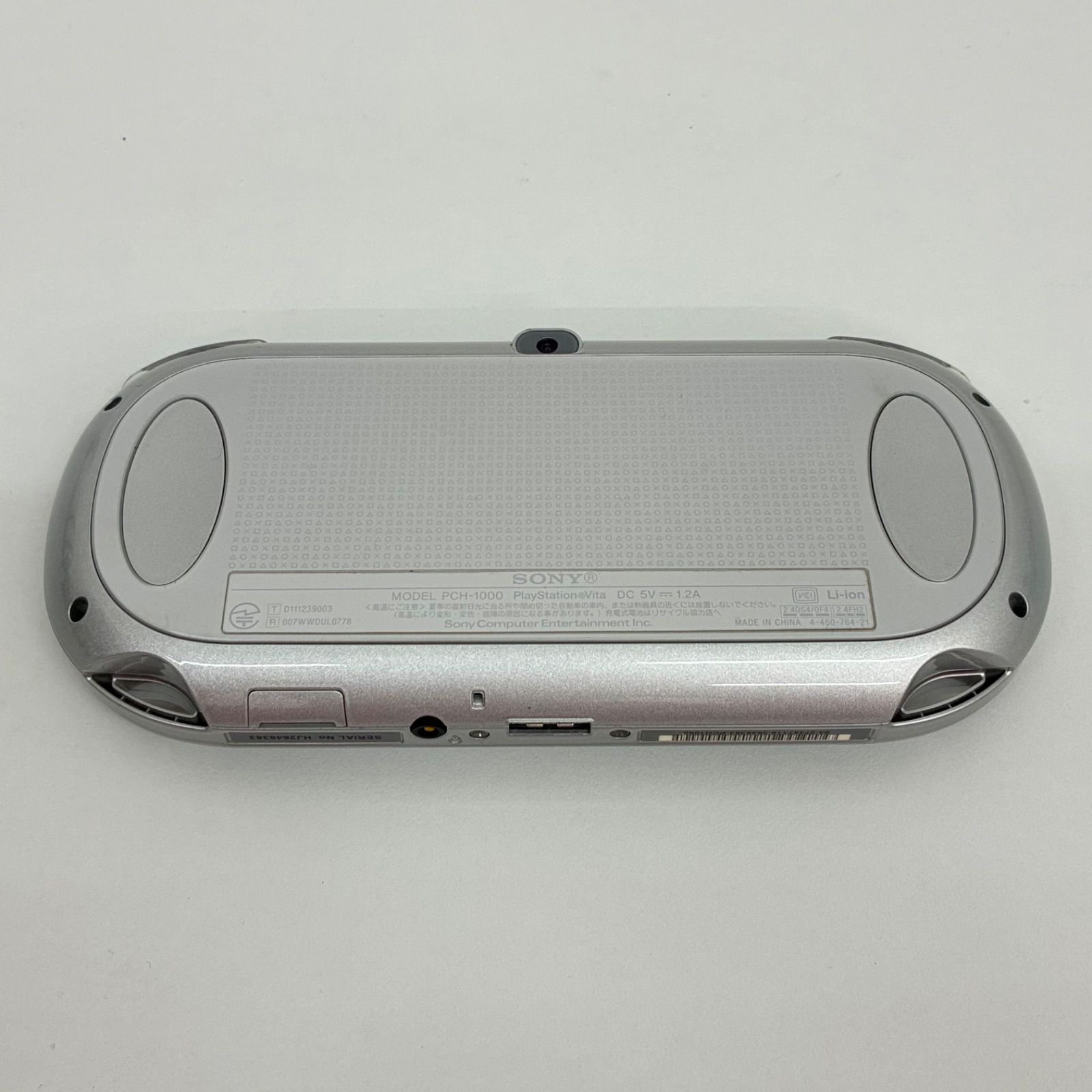  動作品 色 Sony PlayStation Vita PCH-1000 ソニー プレイステーション ヴィータ アイスシルバー 本体 充電器 ケース メモリーカード 32 GB 本体 PS Vita(ヴィータ)