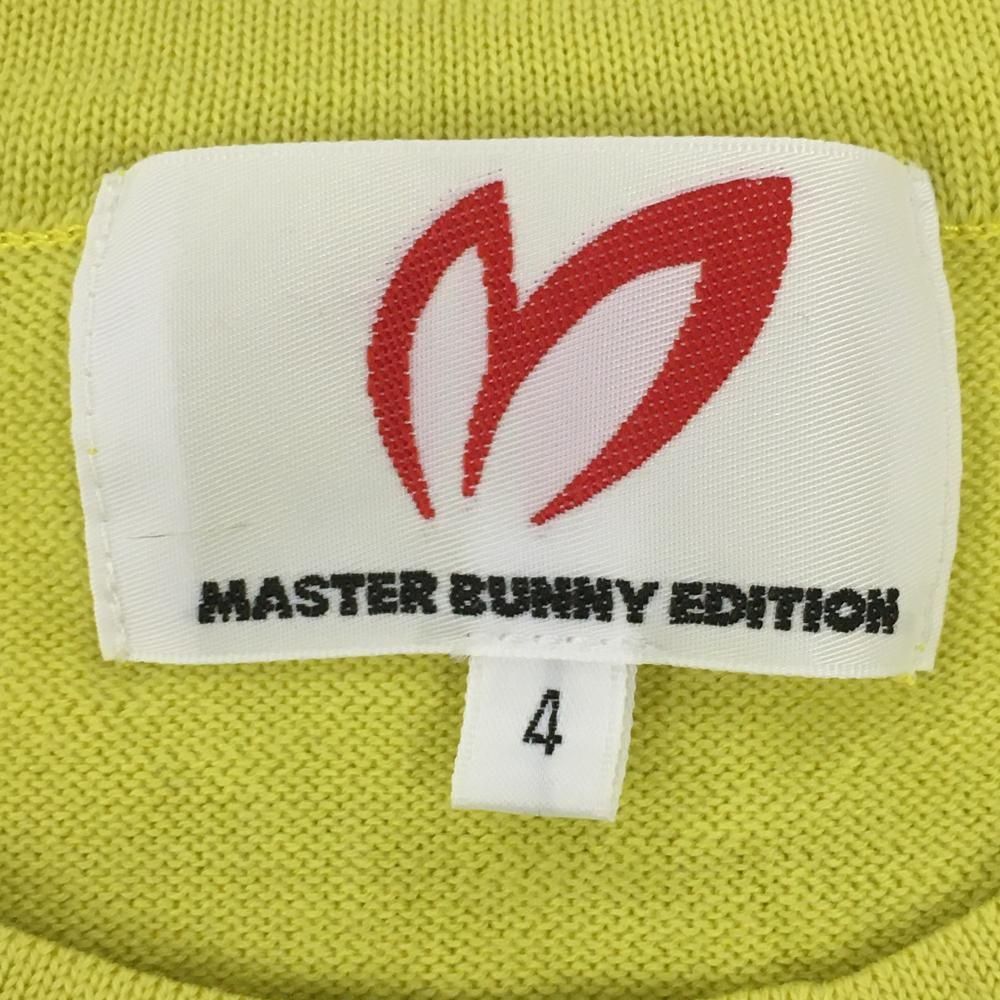 美品】マスターバニー セーター イエロー系 ニット ウール100