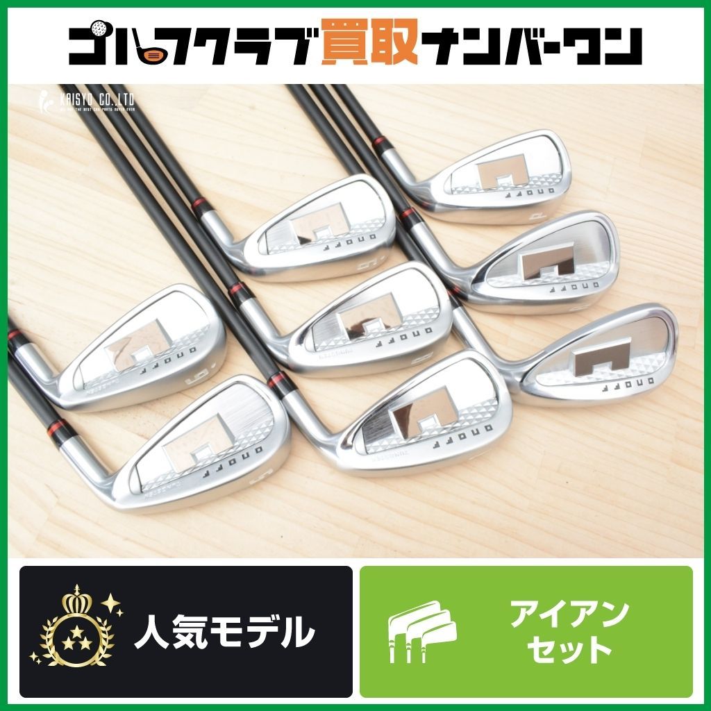 高寛容性 飛び系】オノフ ONOFF AKA 2024年 アイアンセット 5~PW/AW/SW