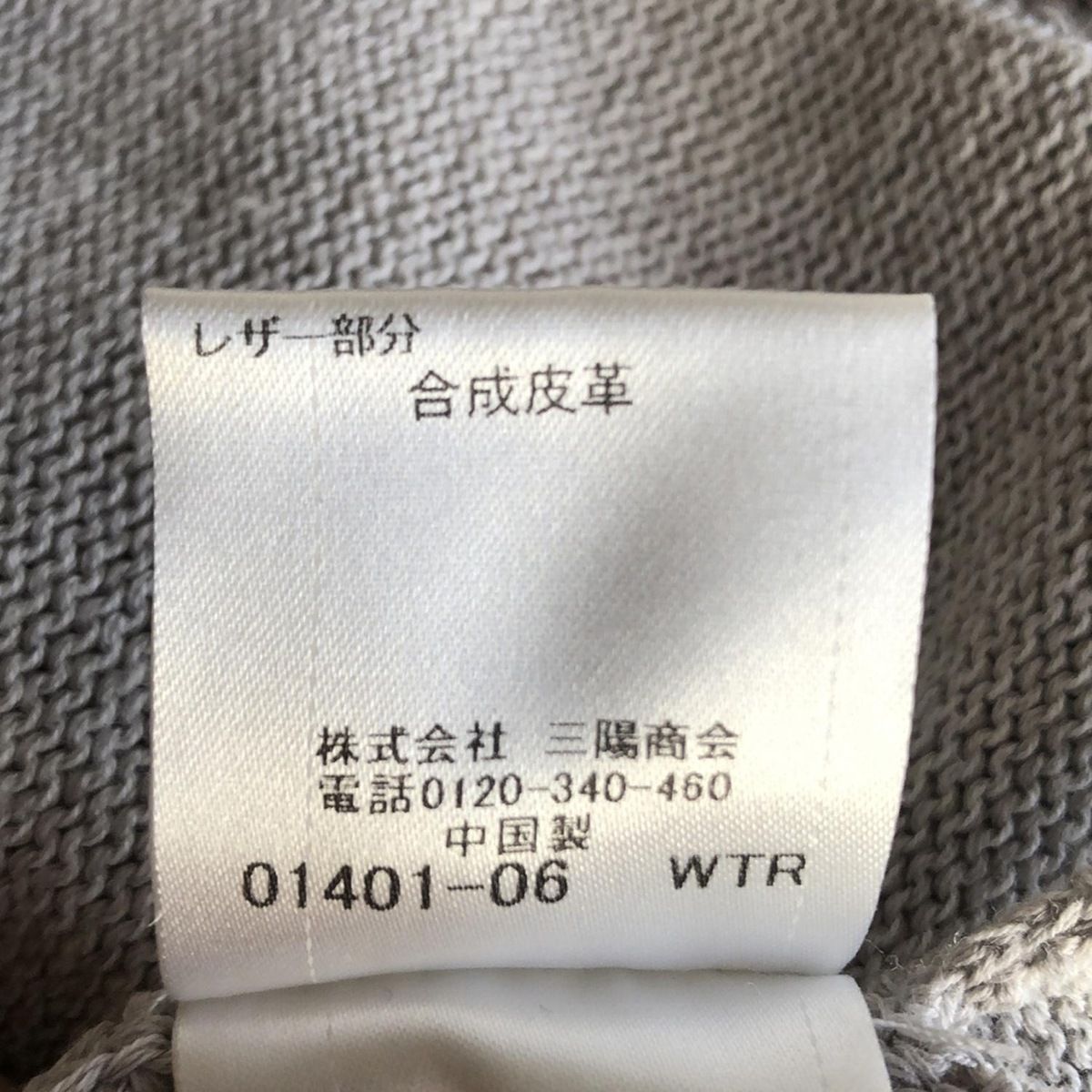 BLACK LABEL CRESTBRIDGE(ブラックレーベルクレストブリッジ