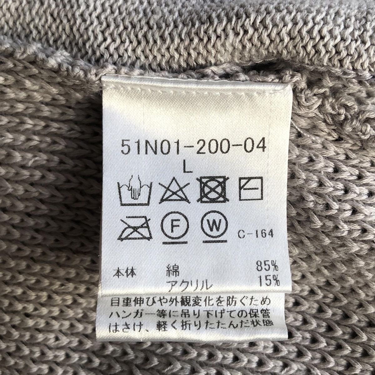 BLACK LABEL CRESTBRIDGE(ブラックレーベルクレストブリッジ