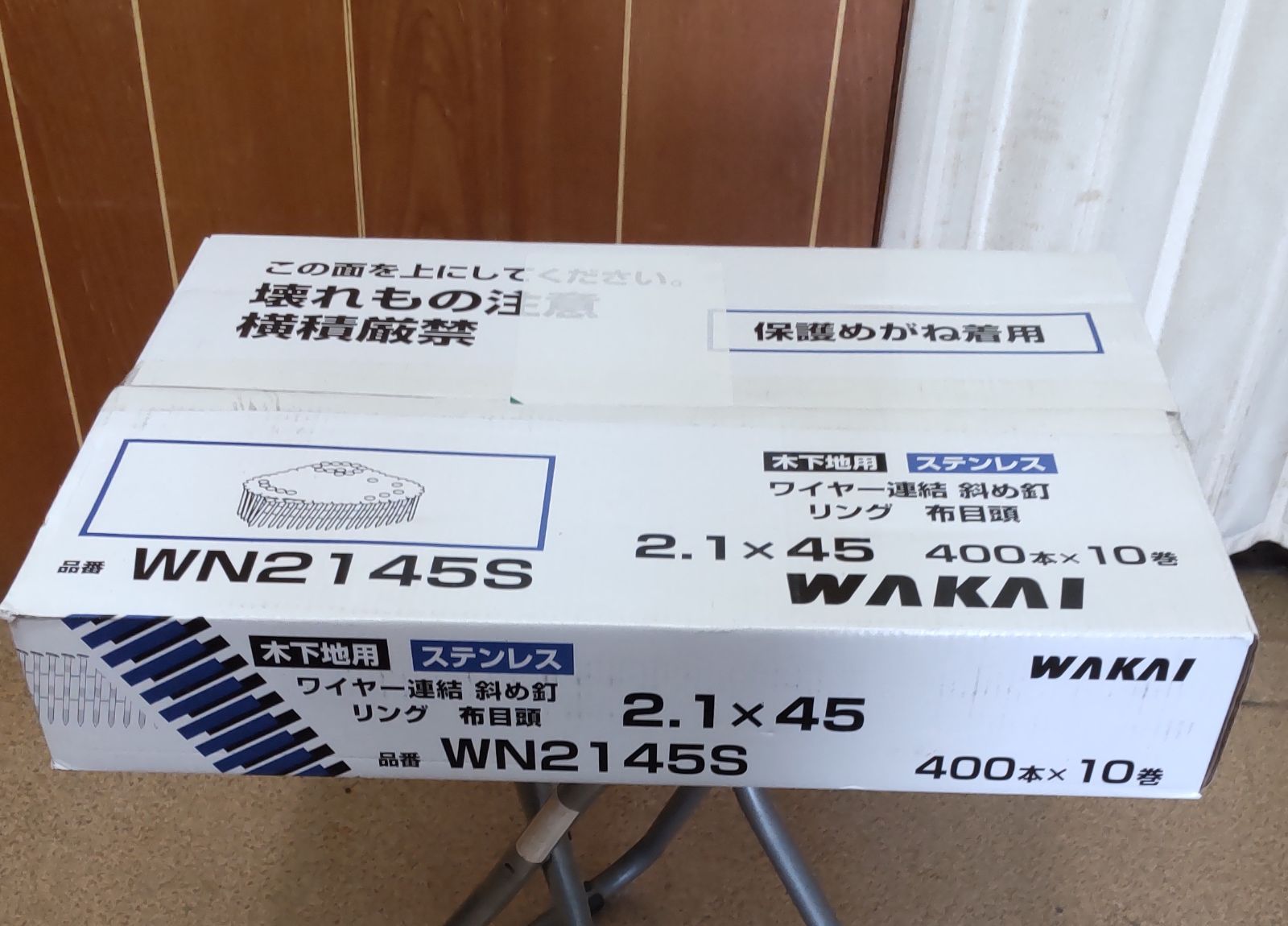 若井産業 ステンレス ナナメリング 布目頭 2. 400本×10巻 WN 2145 S