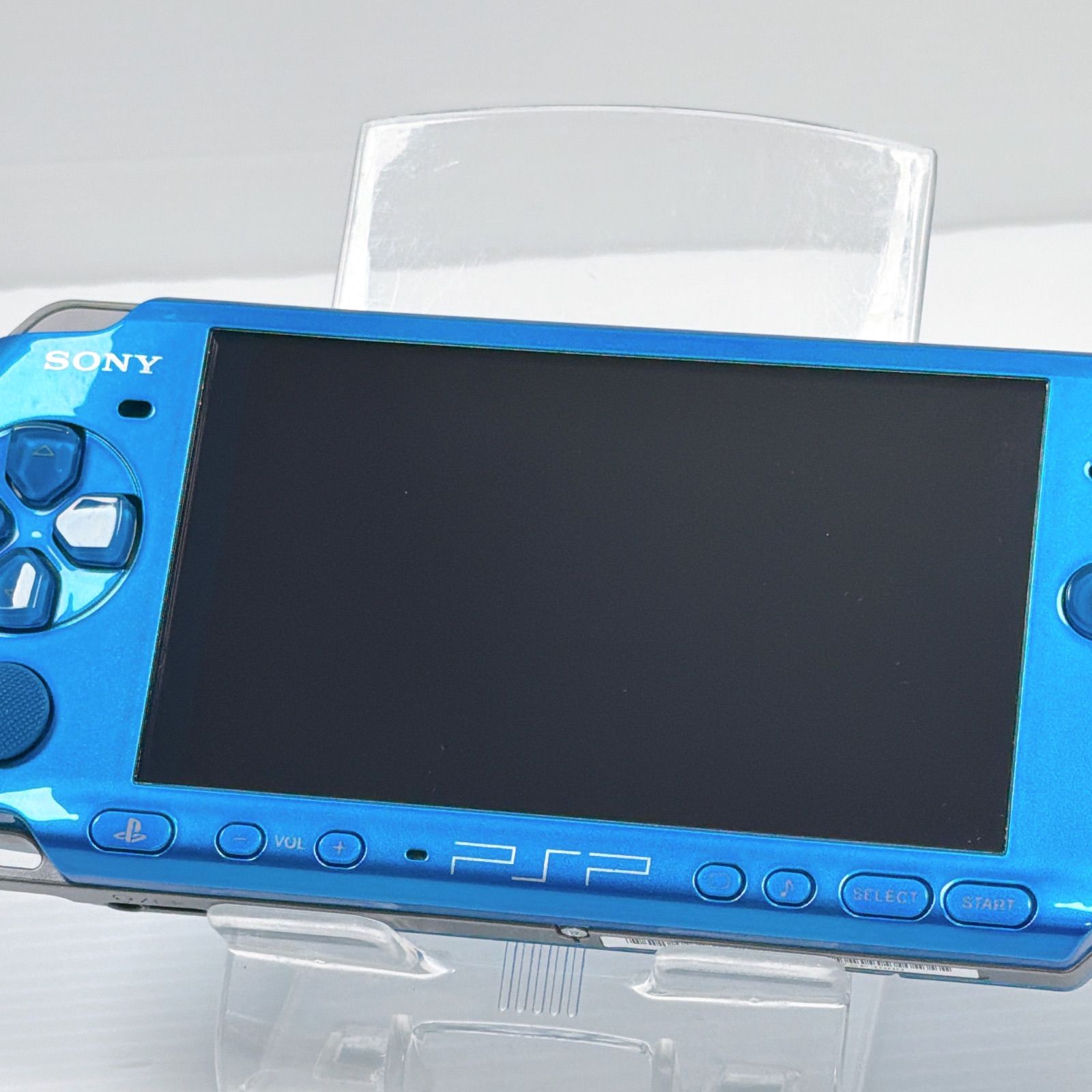 バイブラントブルー 遊べるセット