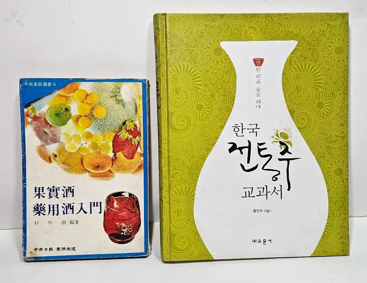 未使用未開封】EMSダイエット SHAPE TRON シェイプトロン コレクション