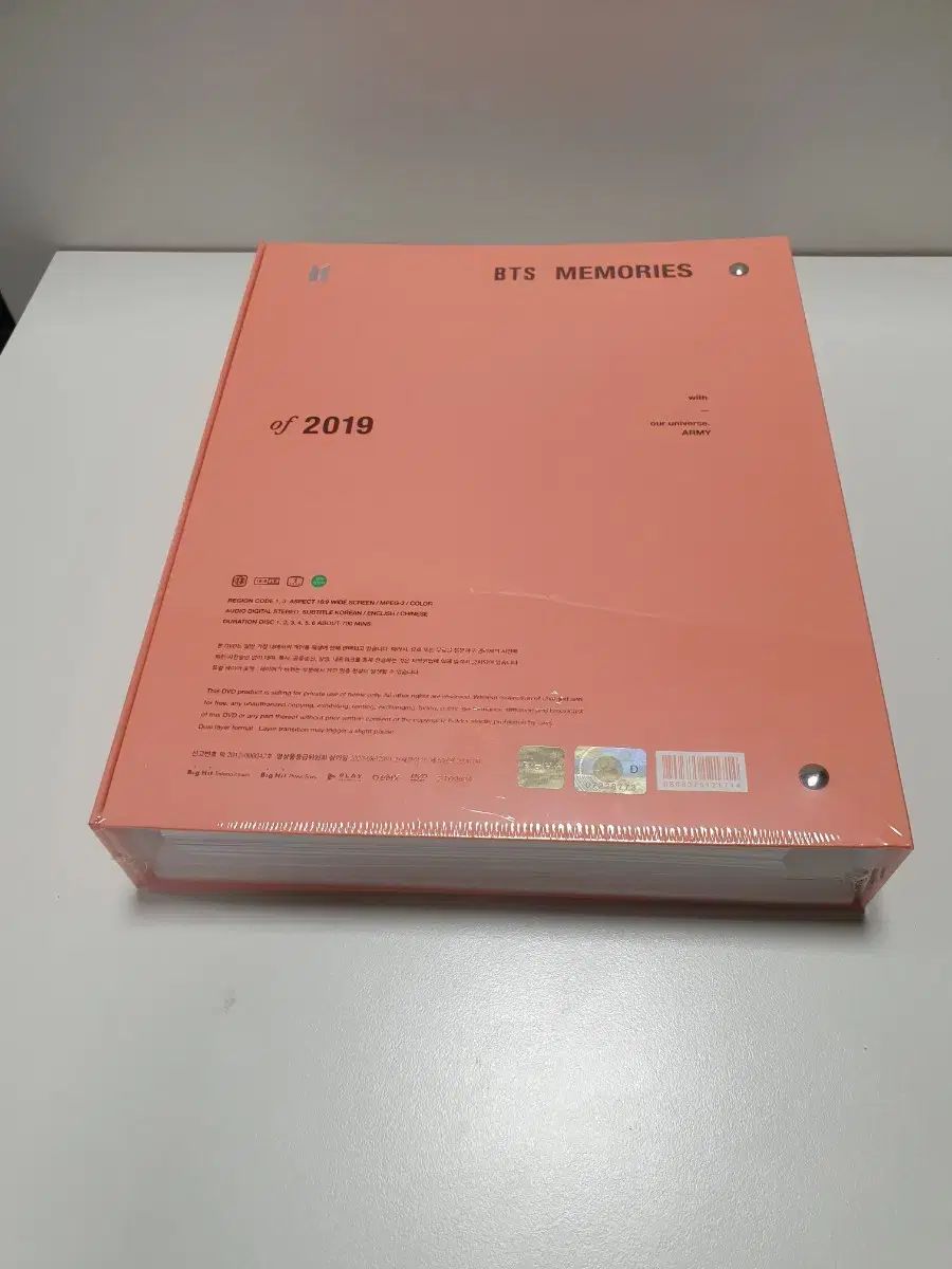 BTSメモリーズ 2019 DVD 未開封 - メルカリ