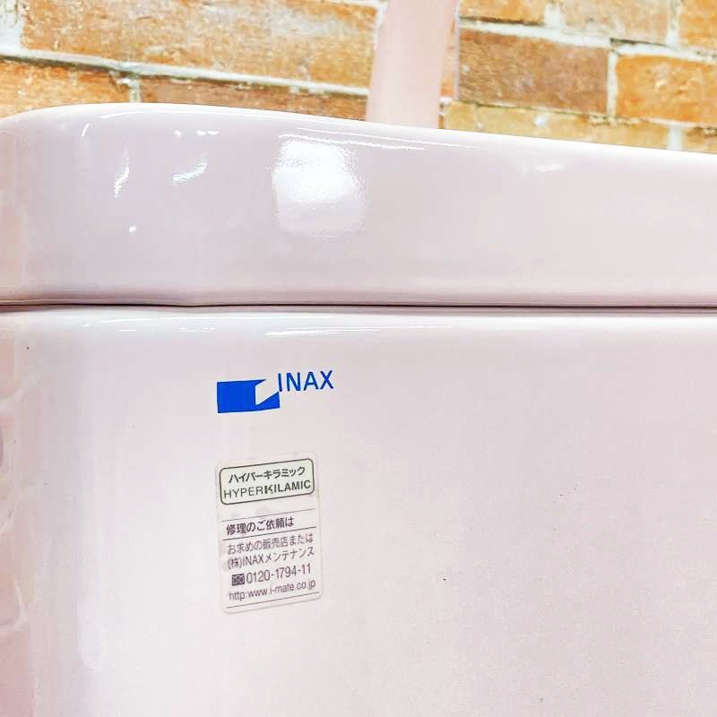  品 INAX イナックス トイレ 洋式便器 床下排水 C-18 S 排水芯540 mmとタンク DT-810 X 一式セット LR 8 ピンク 39 L トイレ 住宅設備