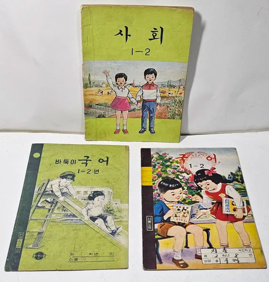 マインクラフト 光る たいまつ 1本 ソウルたいまつ 2本セット 計3本セット