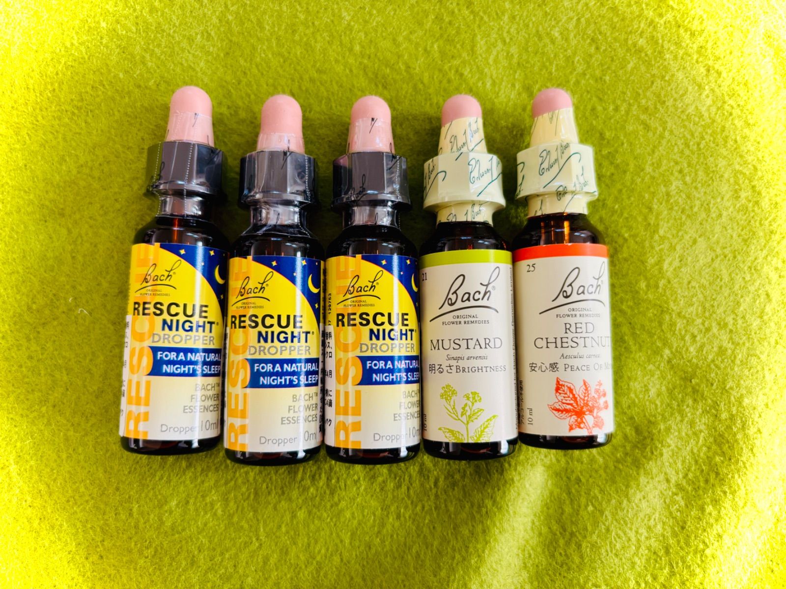 レスキューナイト3本、レッドチェストナット、マスタード