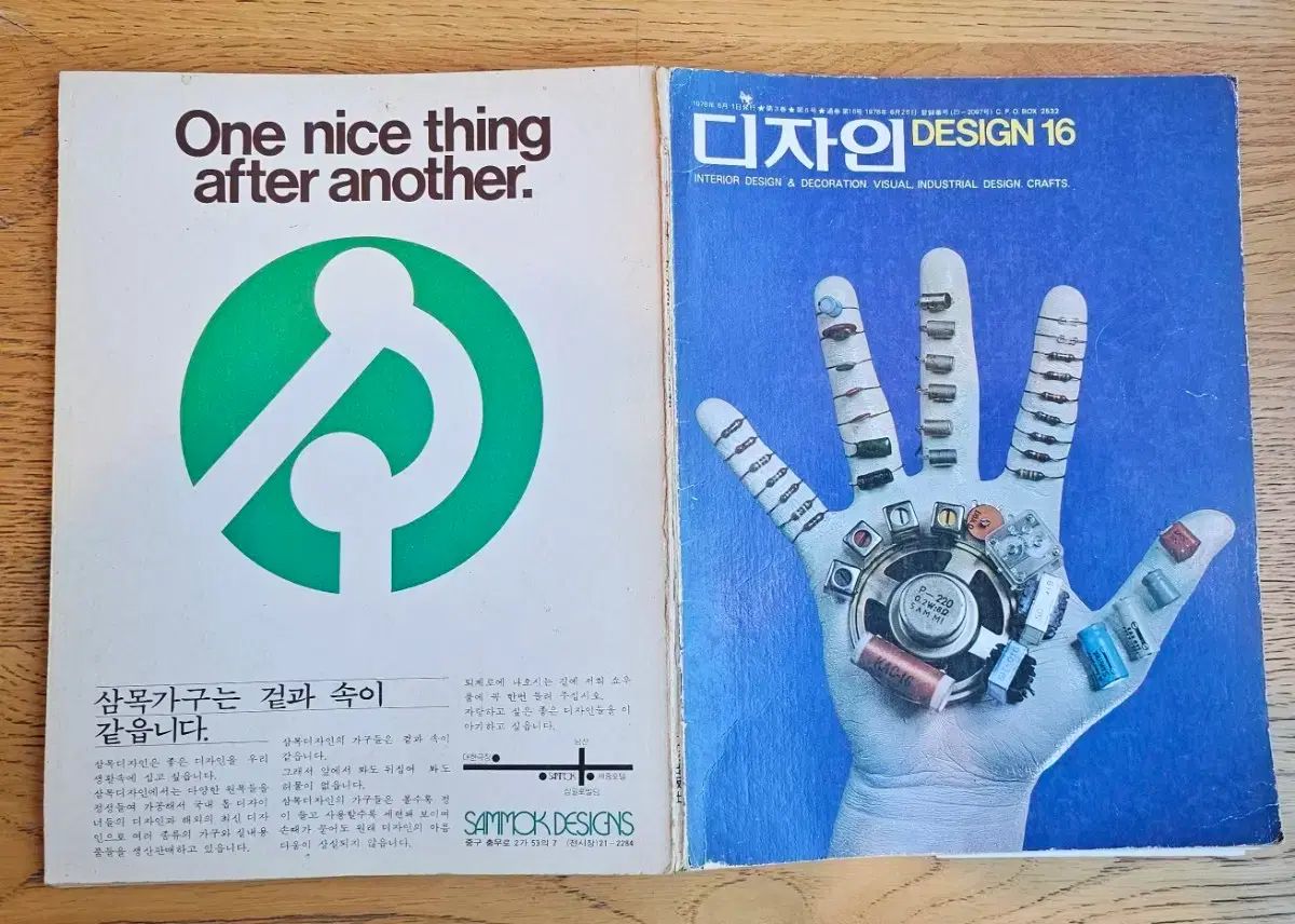 秋田 伝統工芸品 銀製品 ネクタイピン カフスボタン 桐箱入り 竹谷宝石