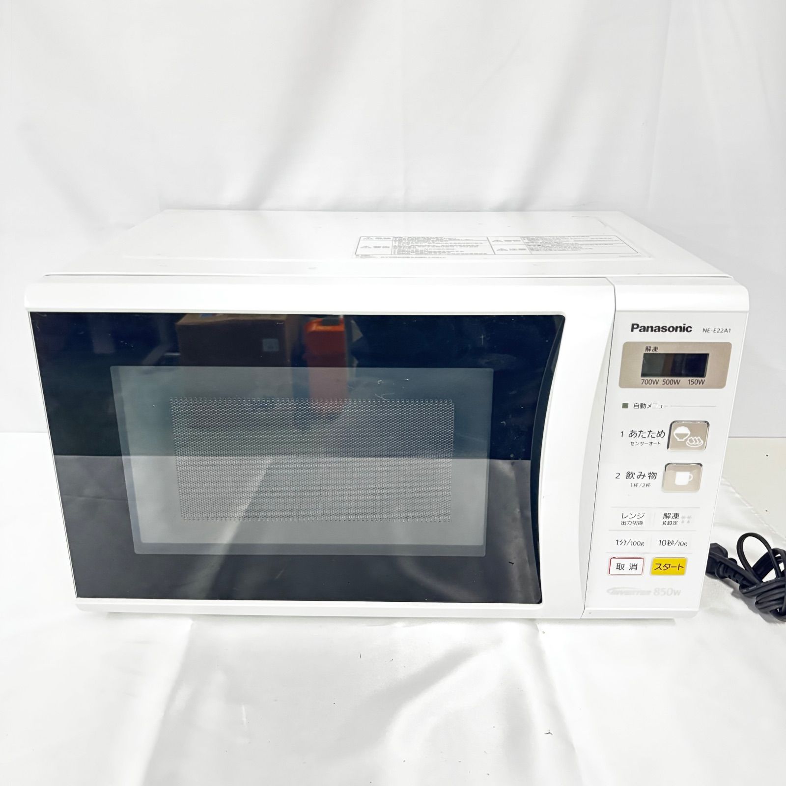 Panasonic パナソニック 単機能電子レンジ NE-E22A1-W 2018年製 850W