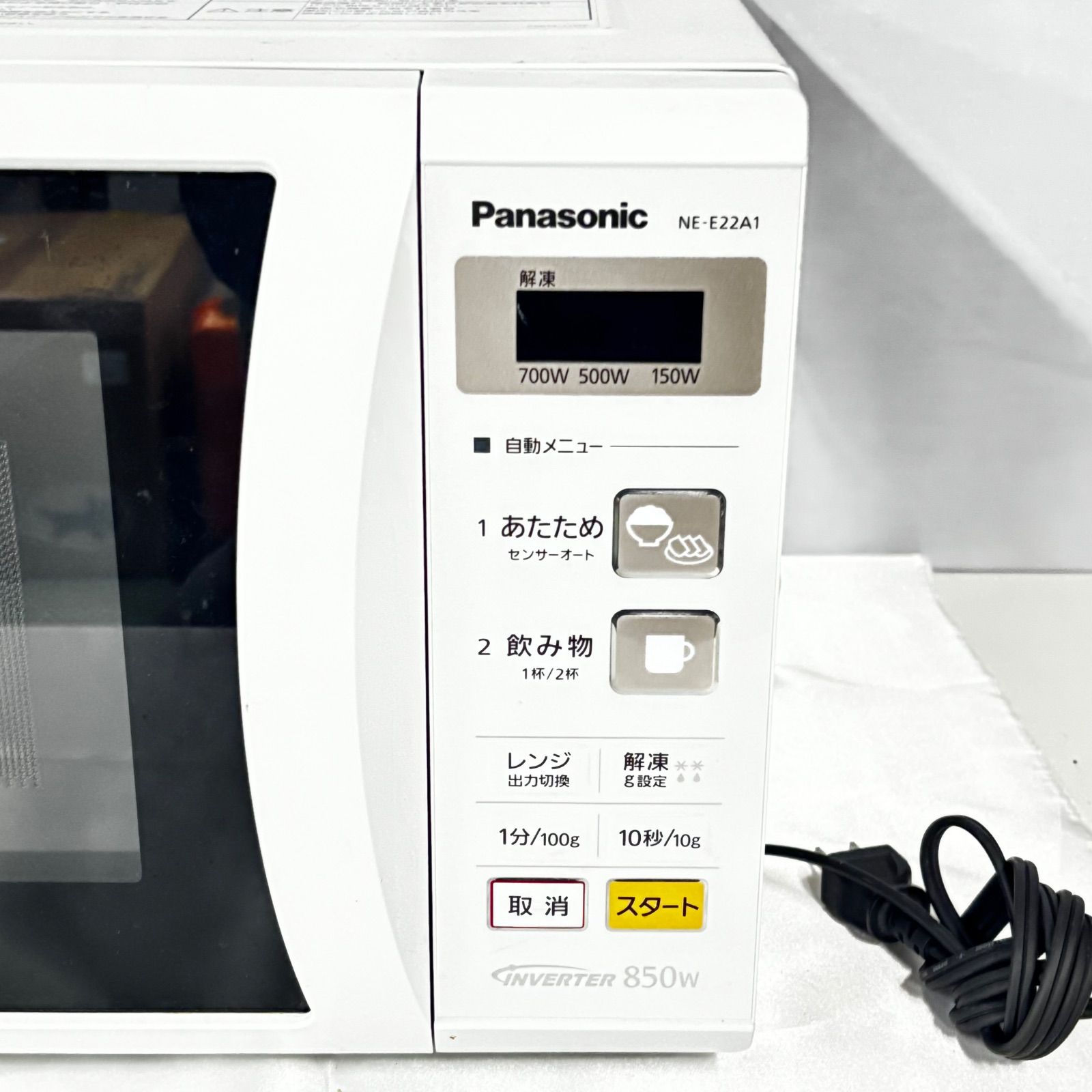 Panasonic パナソニック 単機能電子レンジ NE-E22A1-W 2018年製 850W