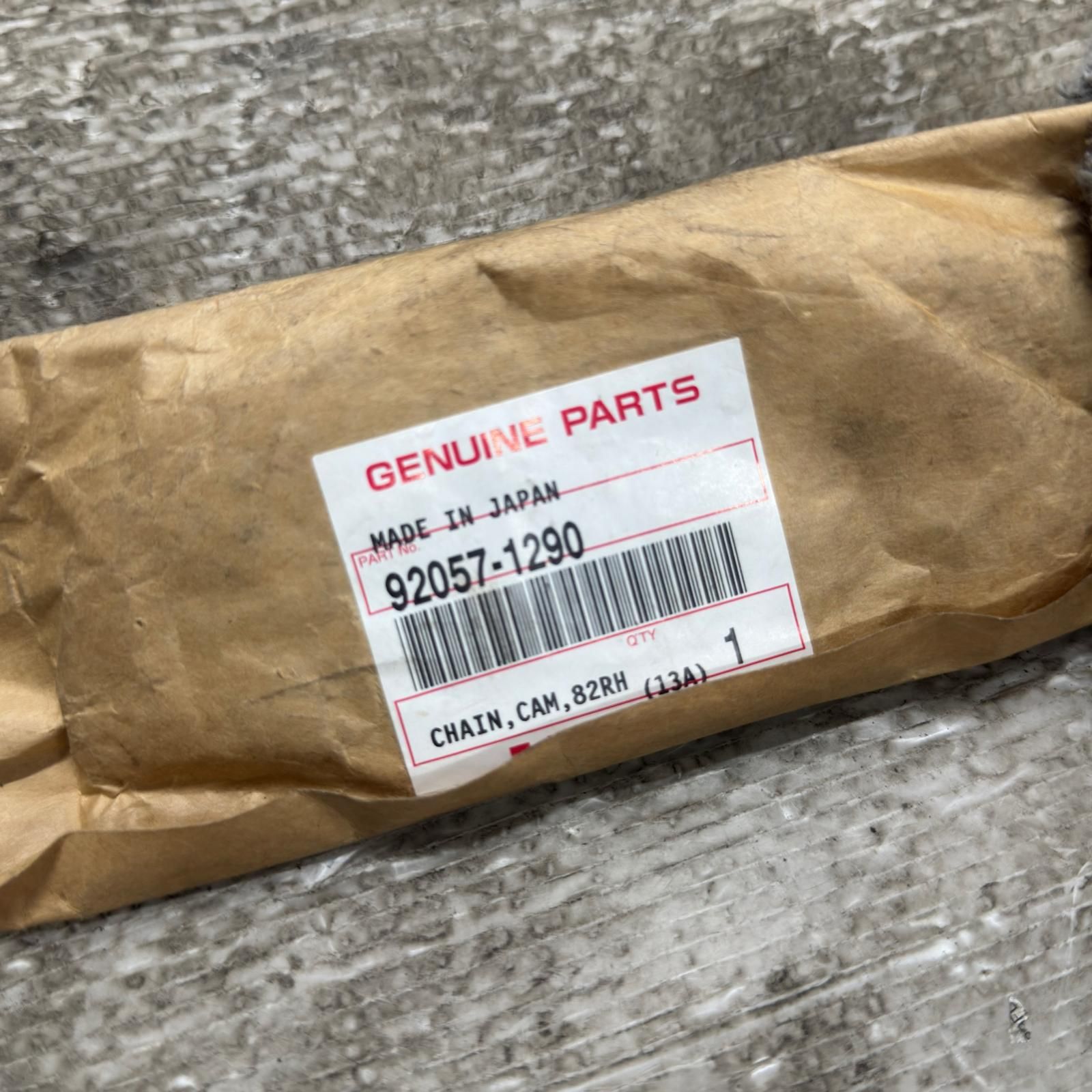 KAWASAKI KZ550 カムシャフト Z500 KAWASAKI 当時物 (C-24-1005-7) カワサキ KAWASAKI KZ550 カムシャフト Z500 KAWASAKI 当時物 (C-24-1005-7