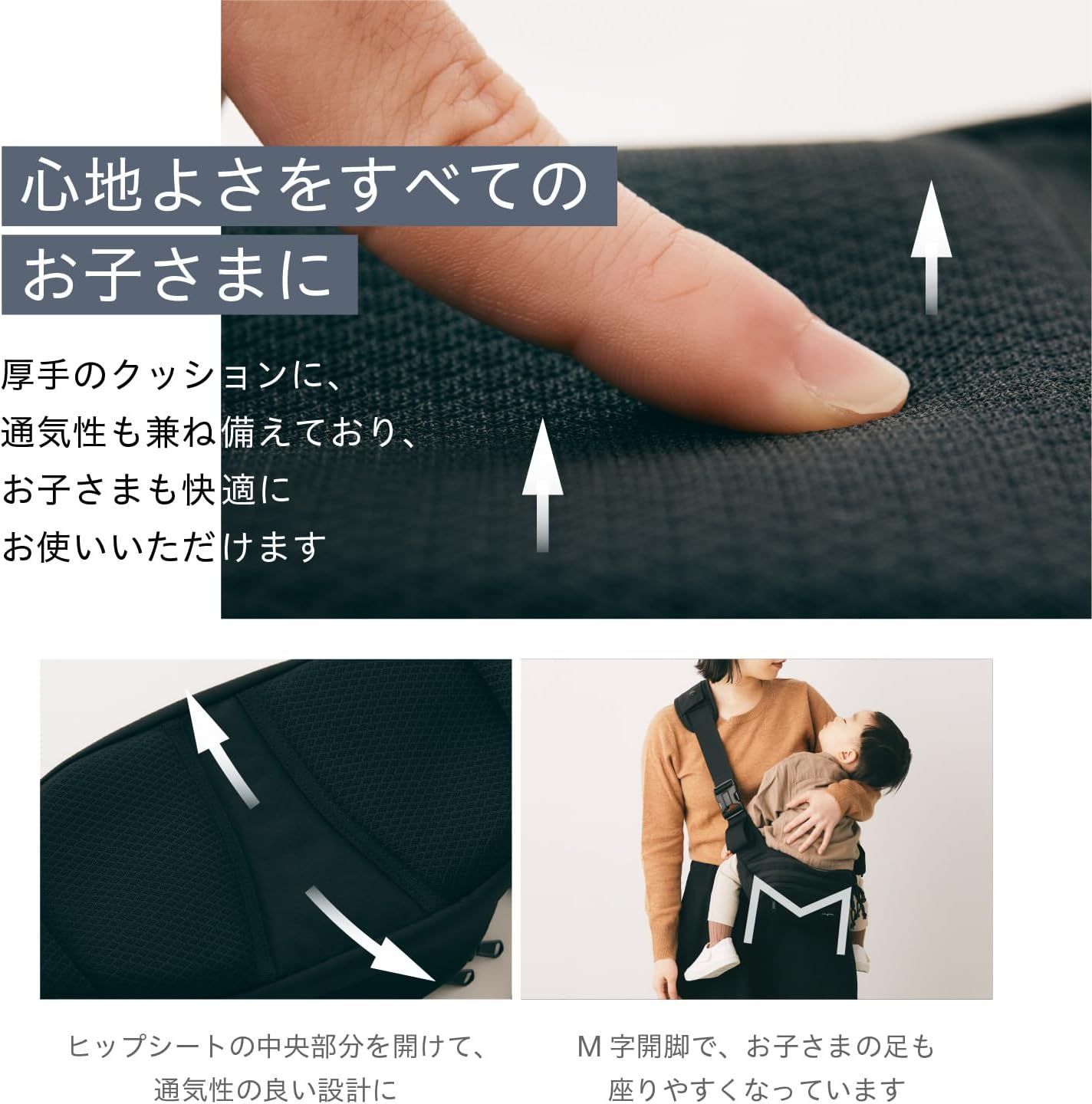 Hugoo ハグー ヒップシート ショルダーバッグ 抱っこ紐 スリング 2WAY