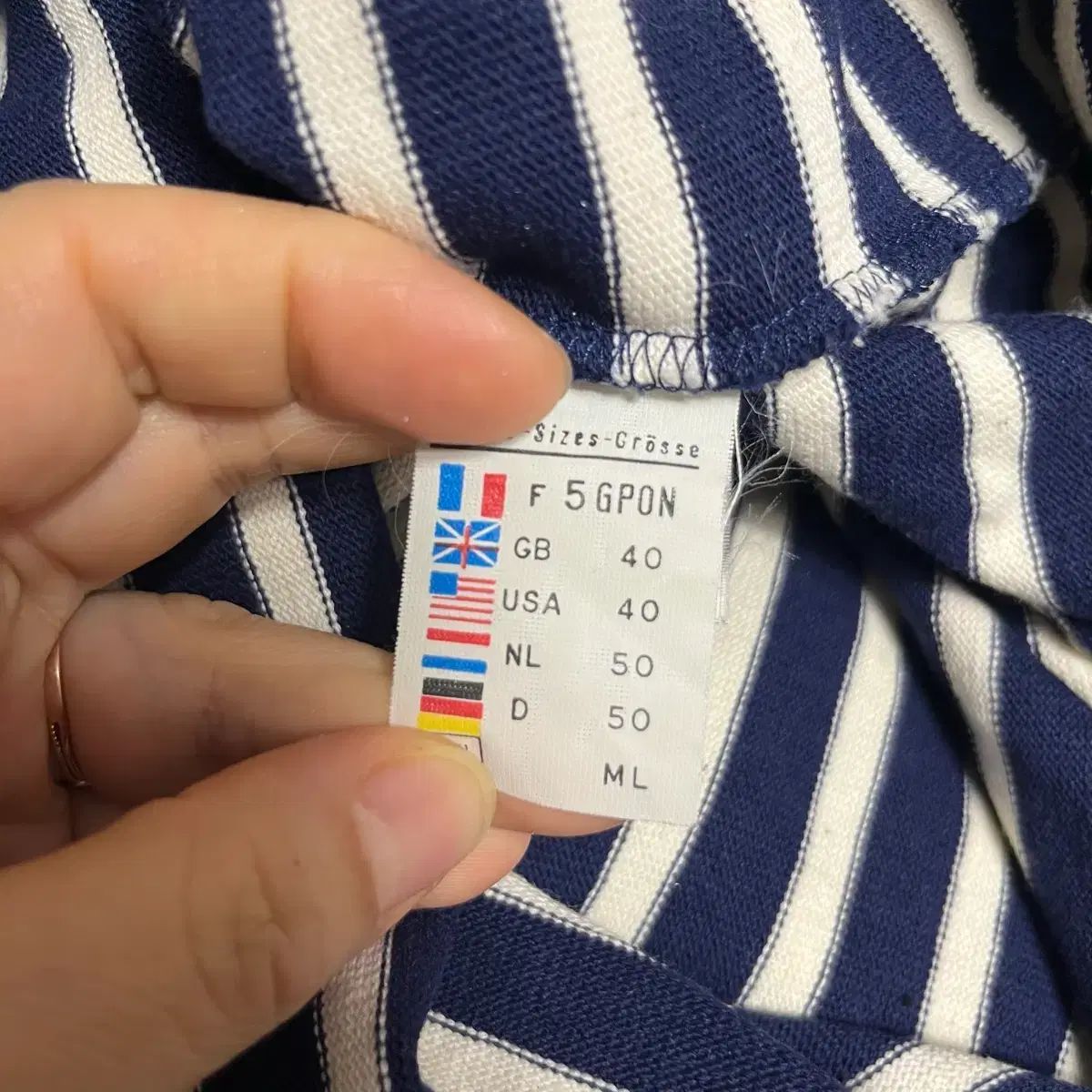 SAINT JAMES セントジェームス ネイビー ストライプ 長袖 Tシャツ