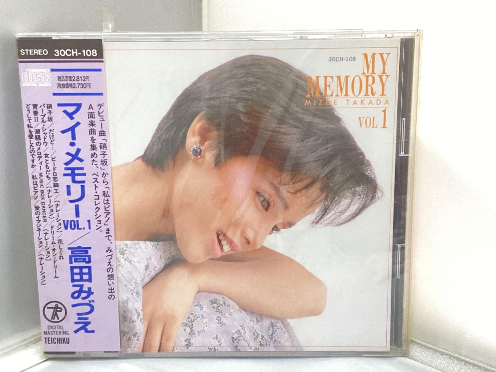 逆先夏目 あんスタ コレクション缶バッジ 2025 Jun Idol 20個