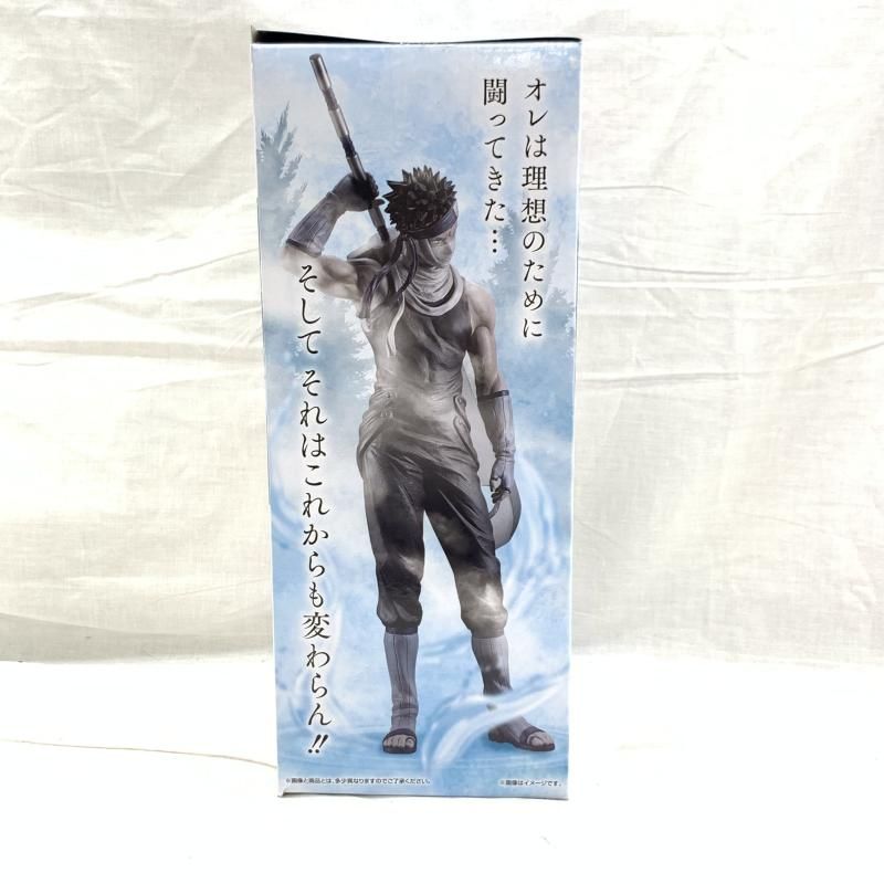 中古】未開)ラストワン賞 桃地再不斬 MASTERLISE ｢一番くじ NARUTO