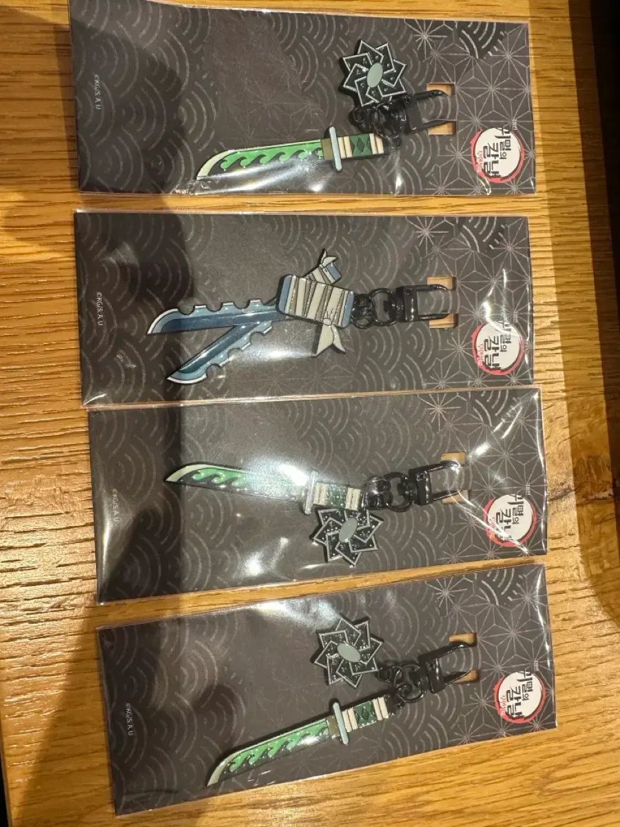 鬼滅の刃 日輪刀 キーホルダー 実弥 伊之助 キーホルダー キーリング 小物 メンズ