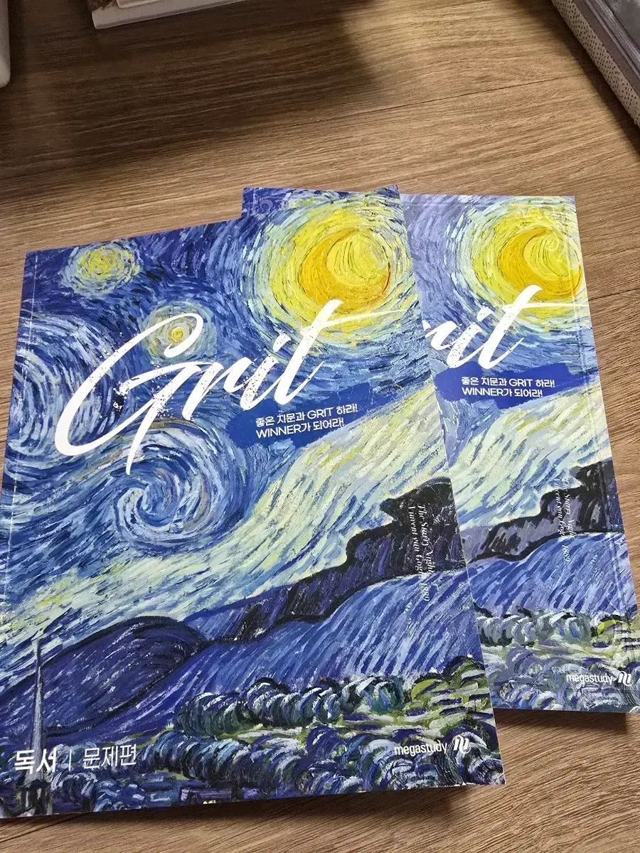 吉川和人 木のボウル 栃の木 スポルテッド