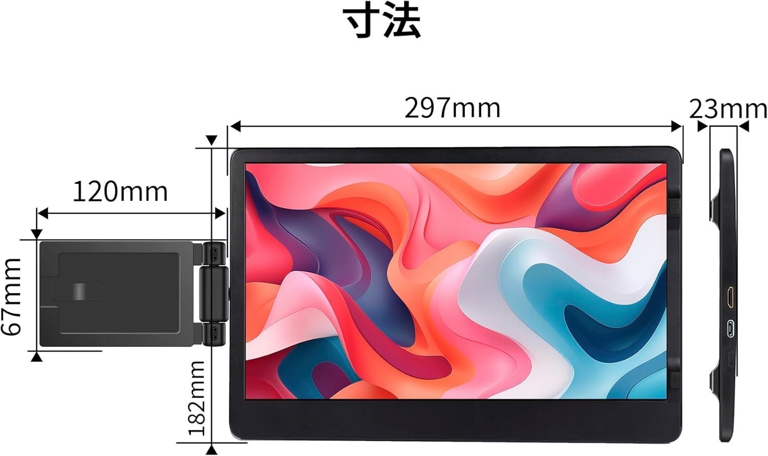 JAPANNEXT 11.6インチ モバイルモニター IPS パネル 非光沢 - メルカリ