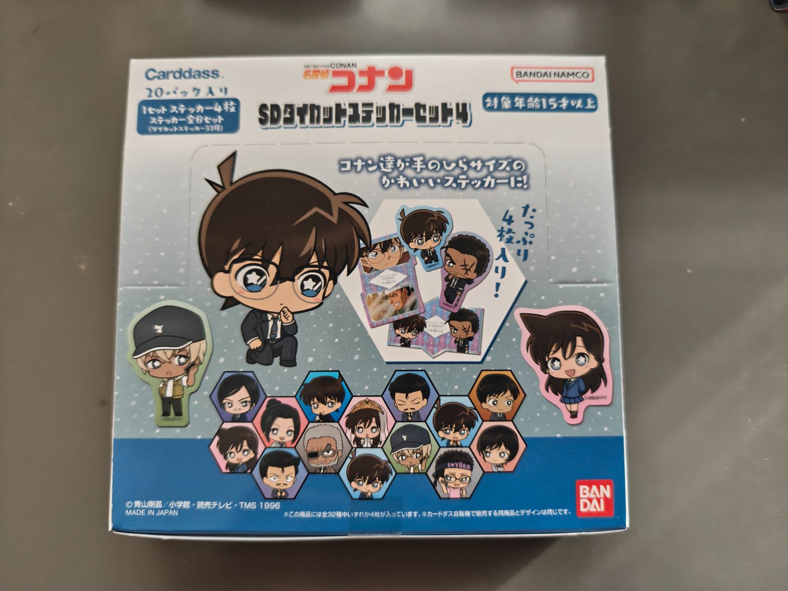 名探偵コナン SDダイカットステッカーセット4 BOX - メルカリ