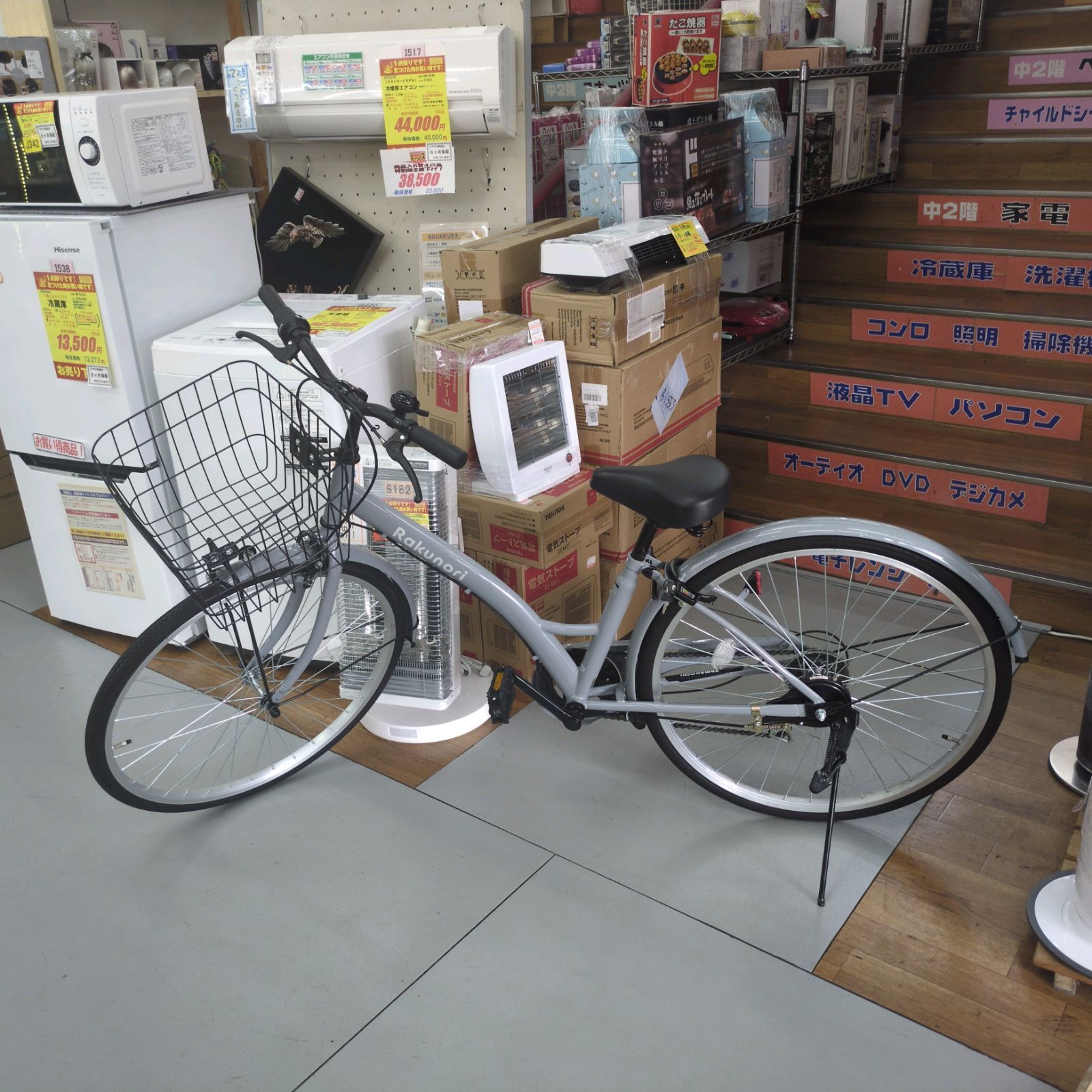 J 082 2速ギアのみ不可 軽快自転車 Rakunori 6段 LEDダイナモ 26インチ