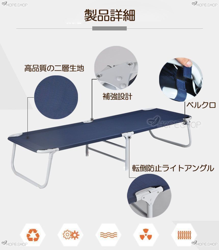 単層布地 折りたたみベッド 約 1 cm 厚マットレス付き ベッド コンパクト 二つ折り 小型ベッド スモール シングル 折り畳みベッド 介護用ベッド 簡易ベッド コンパクトベッド