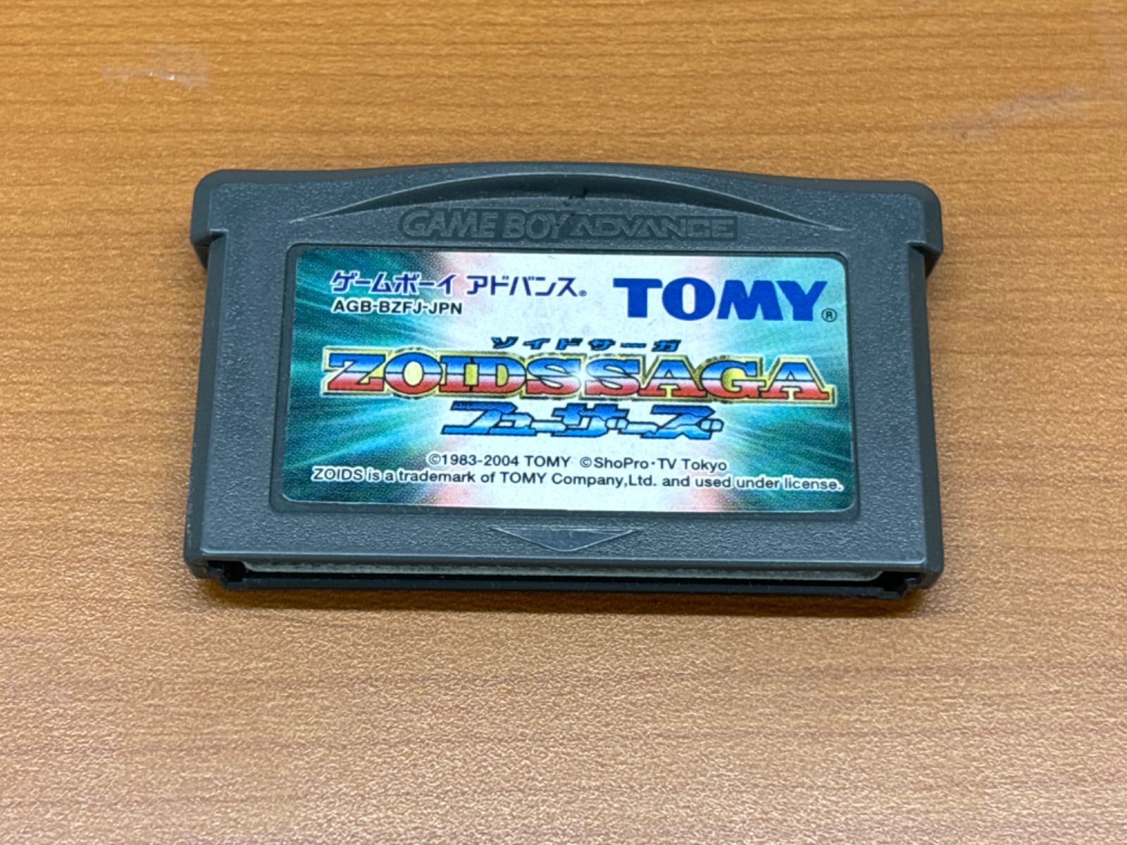 ZOIDSSAGA ゾイドサーガ フューザーズ ゲームボーイアドバンス GBA