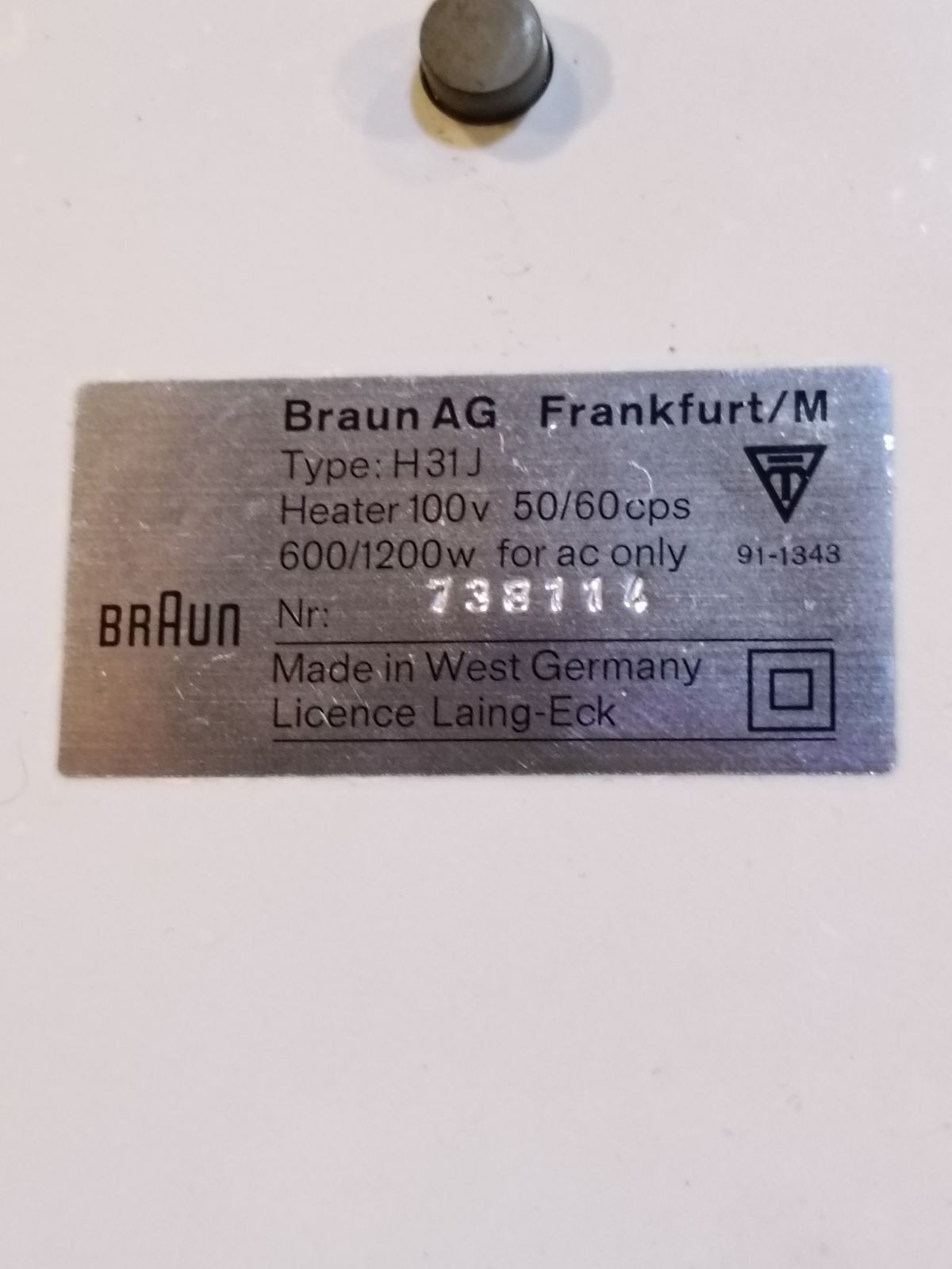 ビンテージBROWN DIETER RAMSヒーターH3 - メルカリ