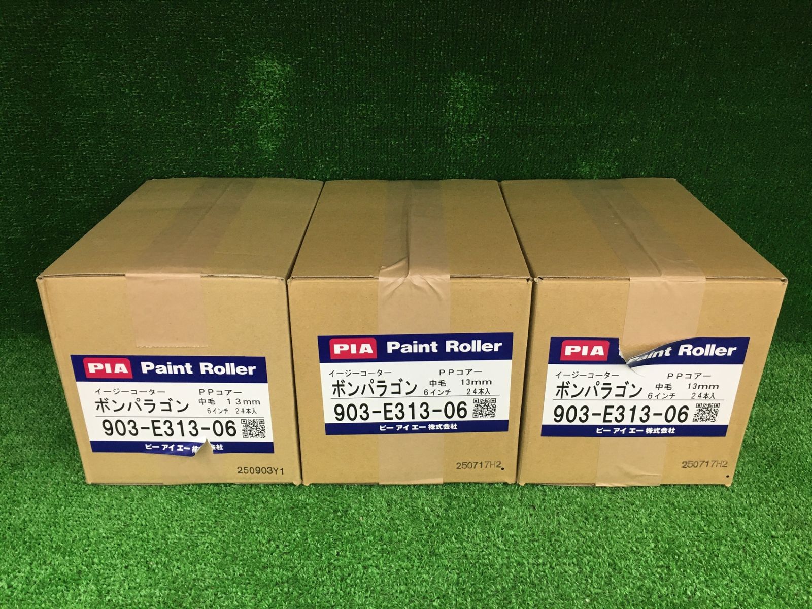 0906 PIA ピーアイエー ボンパラゴン ローラー 毛丈13 mm イーシーコーター スモール 6インチ 24本入 箱 903 E 313 06