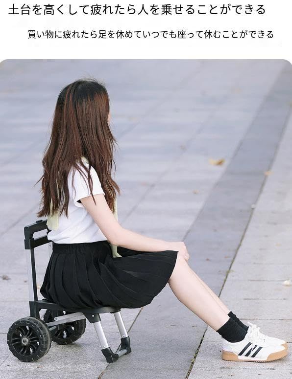 推薦 折りたたみカート キャリアカート トロリー 静か 2輪 ショッピングカート 食料品カート トレーラートロリー タンク 大輪トロリー ポータブル ハンドバッグ 自宅 ビジネス 防災 荷物 輸送 釣り アウトドア