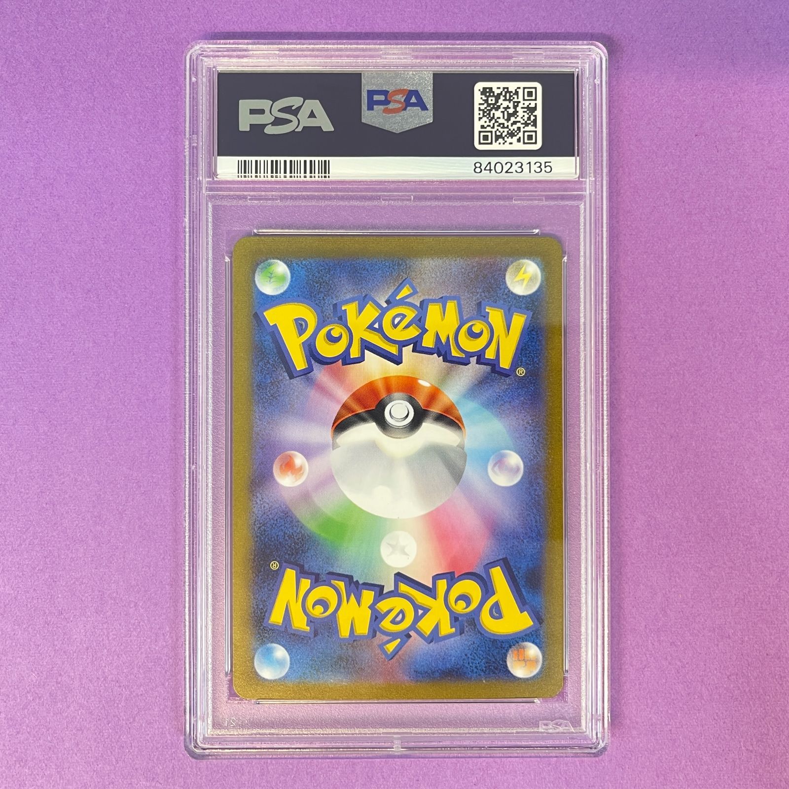 PSA9】 カビゴン (マスターボールミラー) sv2a 143/165 U ポケモン