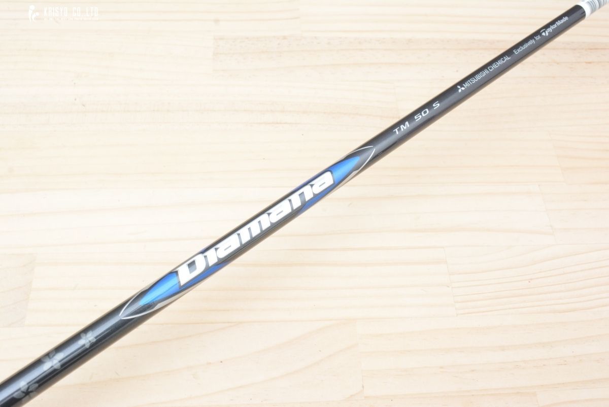 ☆【未使用品】テーラーメイド Qi35 ドライバー 10.5° Diamana TM50