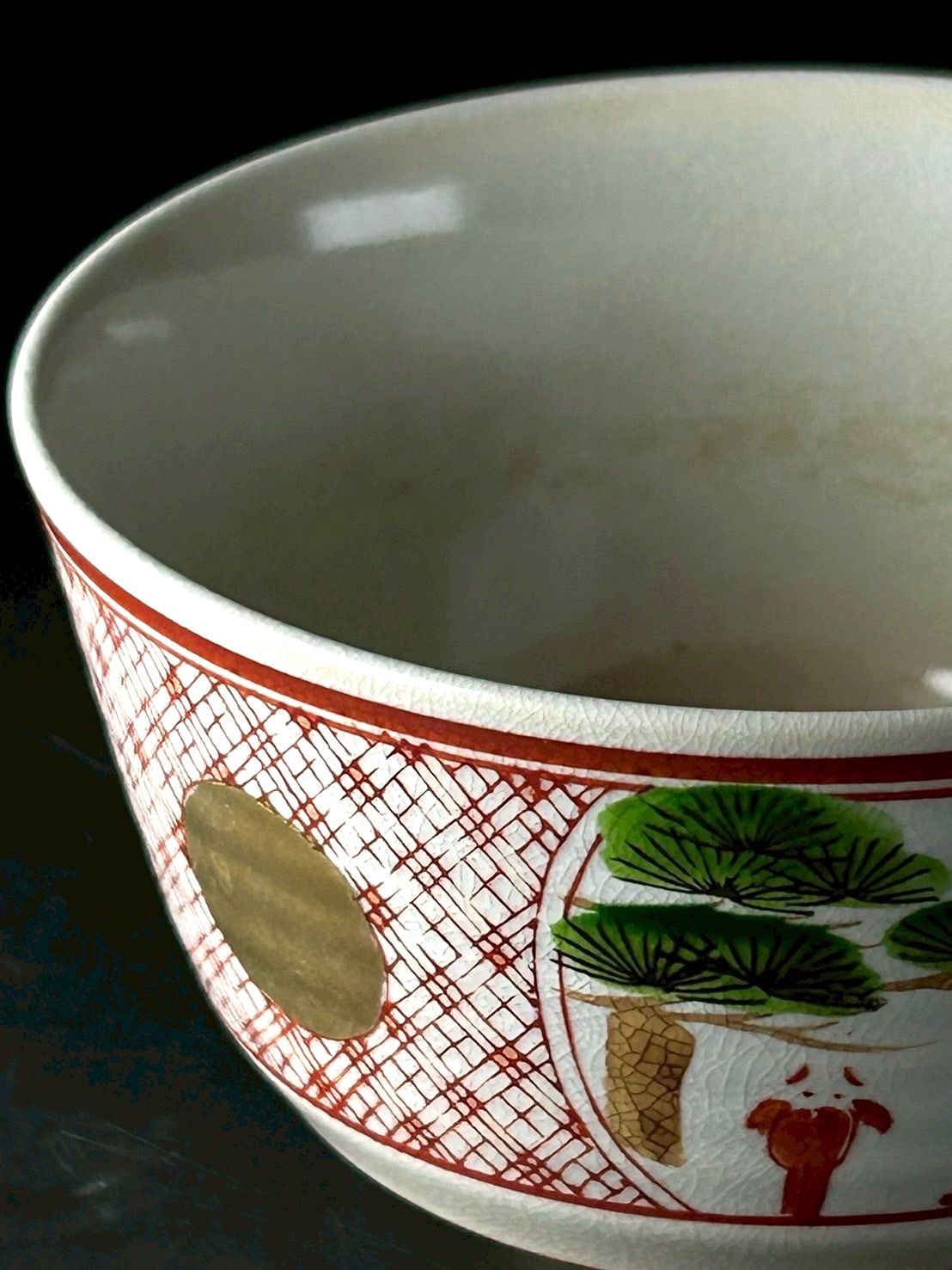 幽玄】九谷焼 芦湖造 共箱 抹茶碗 金彩 色絵 茶器 茶碗 - メルカリ