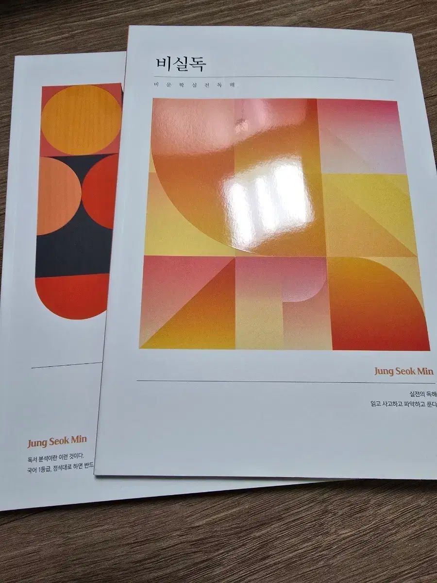 り*5様 GEORG JENSEN ジュージジェンセンACORNナイフ 6本セッ