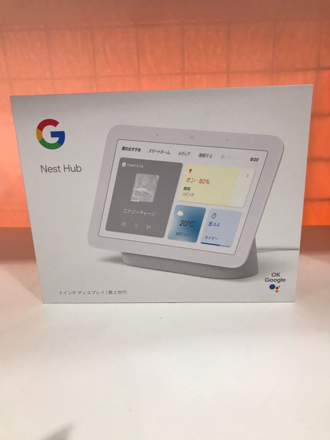 正規純正OEM CITROEN シトロエン C2 C3 C4 C C8 クサラ クサラピカソ