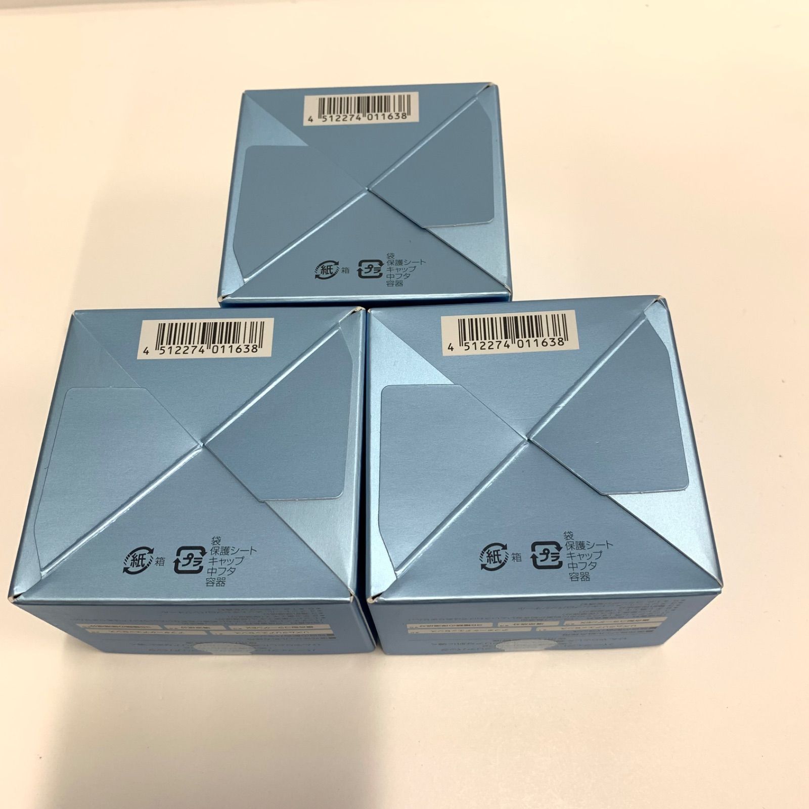 G1266 PERFECT ONE パーフェクトワン SPクールクリアパック〈美容液