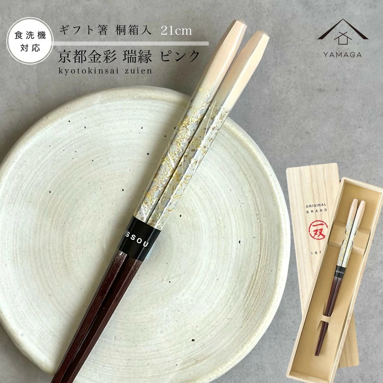 sakuraさん専用国産蜂蜜・掃除蜜1200g×3