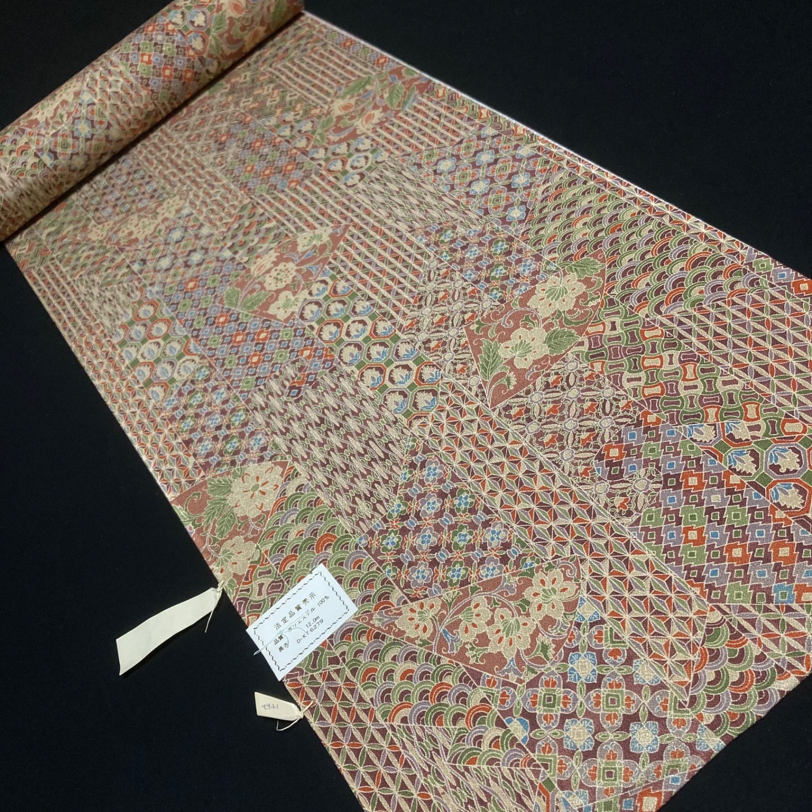 着物と帯オレンジ y144◾️割と綺麗なポリエステル化繊着尺反物23点◾️ 注文 着物と帯オレンジ y120◾️割と綺麗なポリエステル化繊着尺反物5